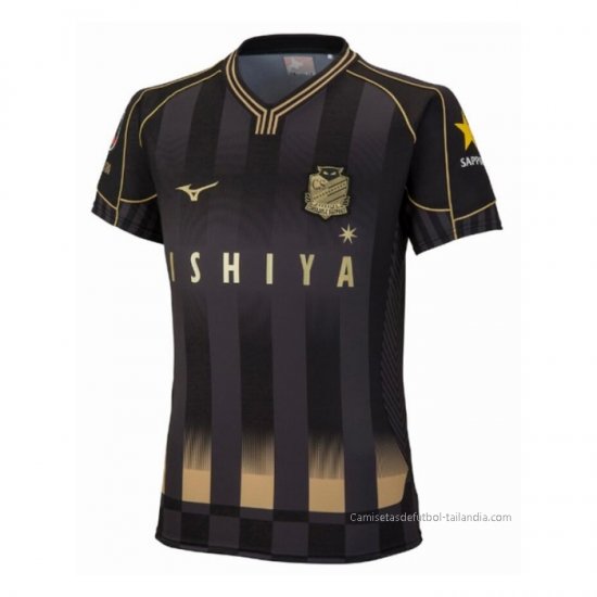 Tailandia 2ª Camiseta Hokkaido Consadole Sapporo 2022 - Haga un click en la imagen para cerrar