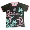 Tailandia Camiseta Inter Milan Dragon 2024-2025 Negro Tailandia Camiseta Inter Milan Dragon 2024-2025 Negro