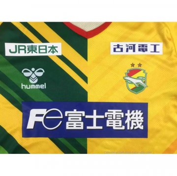 Tailandia 1ª Camiseta JEF United Chiba 2023
