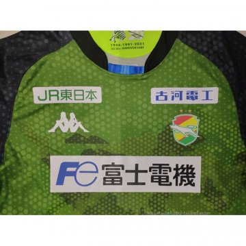 Tailandia 2ª Camiseta JEF United Chiba 2021
