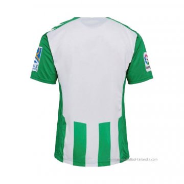 1ª Camiseta Real Betis 2022-2023