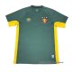 Tailandia Camiseta Recife Special 2025 Verde