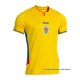 Tailandia 1ª Camiseta Rumania 2025
