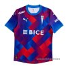 Tailandia 3ª Camiseta Universidad Catolica 2025 Tailandia 3ª Camiseta Universidad Catolica 2025