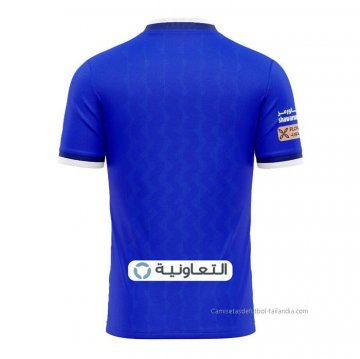 1ª Camiseta Al Hilal 2022-2023