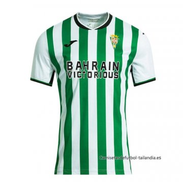 1ª Camiseta Cordoba 2025-2026