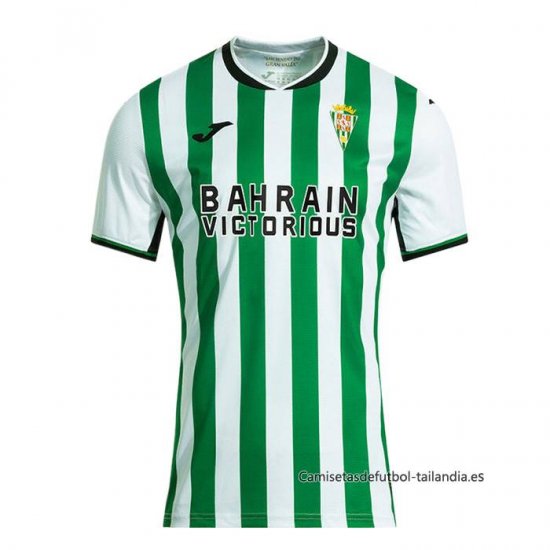 1ª Camiseta Cordoba 2025-2026 - Haga un click en la imagen para cerrar