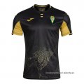 2ª Camiseta Cordoba 2026-2027