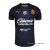 3ª Camiseta Guadalajara 2024-2025 3ª Camiseta Guadalajara 2024-2025