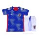 1ª Camiseta Japon Nino 2022