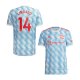2ª Camiseta Manchester United Jugador Lingard 2021-2022