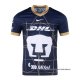 2ª Camiseta Pumas UNAM 2024-2025