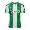 1ª Camiseta Real Betis 2025-2026