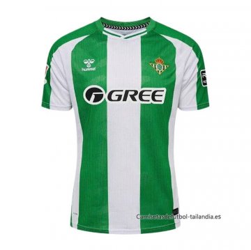 1ª Camiseta Real Betis 2025-2026