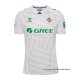 Camiseta Real Betis Portero 2025-2026 Blanco