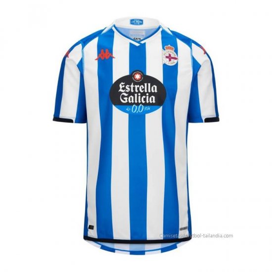 1ª Camiseta Deportivo de La Coruna 2023-2024 - Haga un click en la imagen para cerrar
