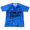 Tailandia Camiseta Gremio Special 2023 Tailandia Camiseta Gremio Special 2023