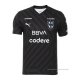 Tailandia 2ª Camiseta Monterrey Portero 2023-2024