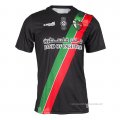 Tailandia 2ª Camiseta Palestino Deportivo 2021