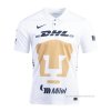 Tailandia 1ª Camiseta Pumas UNAM 2021 Tailandia 1ª Camiseta Pumas UNAM 2021