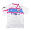 Tailandia 2ª Camiseta Sagan Tosu 2024 Tailandia 2ª Camiseta Sagan Tosu 2024