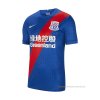 Tailandia 1ª Camiseta Shanghai Shenhua 2021 Tailandia 1ª Camiseta Shanghai Shenhua 2021