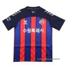 Tailandia 1ª Camiseta Suwon 2024 Tailandia 1ª Camiseta Suwon 2024