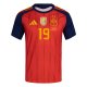 1ª Camiseta Espana Jugador Lamine Yamal 2026