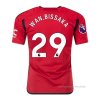 1ª Camiseta Manchester United Jugador Wan-Bissaka 2023-2024 1ª Camiseta Manchester United Jugador Wan-Bissaka 2023-2024
