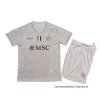 2ª Camiseta Napoli Nino 2025-2026