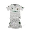 Camiseta Real Betis Portero Nino 2025-2026 Blanco Camiseta Real Betis Portero Nino 2025-2026 Blanco