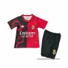 Camiseta Real Madrid Dragon Nino 2025-2026 Rojo Camiseta Real Madrid Dragon Nino 2025-2026 Rojo