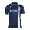 2ª Camiseta Real Sociedad 2023-2024 2ª Camiseta Real Sociedad 2023-2024