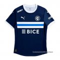 2ª Camiseta Universidad Catolica 2025
