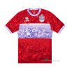Tailandia Camiseta Boreale Portero 2023-2024 Tailandia Camiseta Boreale Portero 2023-2024