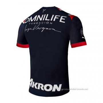 3ª Camiseta Guadalajara 2022-2023
