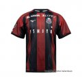 Tailandia 1ª Camiseta Hokkaido Consadole Sapporo 2025