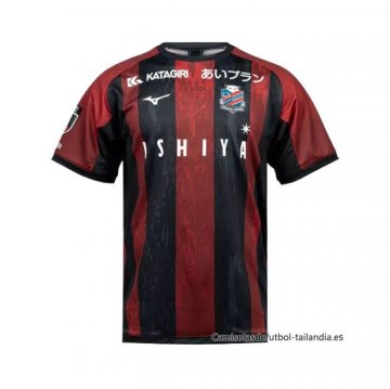 Tailandia 1ª Camiseta Hokkaido Consadole Sapporo 2025 Tailandia 1ª Camiseta Hokkaido Consadole Sapporo 2025