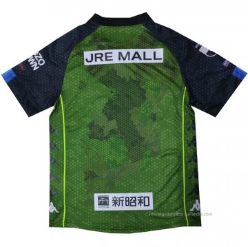 Tailandia 2ª Camiseta JEF United Chiba 2021