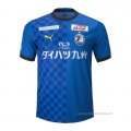 Tailandia 1ª Camiseta Oita Trinita 2023