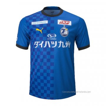 Tailandia 1ª Camiseta Oita Trinita 2023