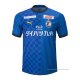 Tailandia 1ª Camiseta Oita Trinita 2023