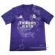 Tailandia Camiseta Real Madrid Dragon 2024-2025 Purpura