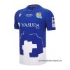 Tailandia Camiseta Real Sociedad Special 2024-2025
