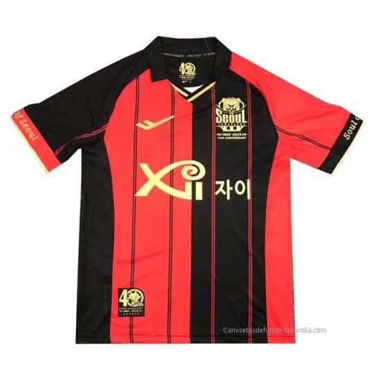 Tailandia 1ª Camiseta Seoul 2023 - Haga un click en la imagen para cerrar