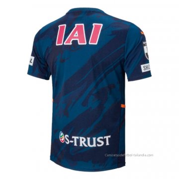 Tailandia 2ª Camiseta Shimizu S-Pulse 2022