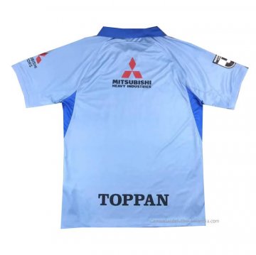 Tailandia 2ª Camiseta Urawa Red Diamonds 2023