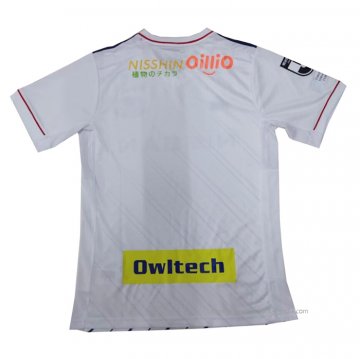 Tailandia 2ª Camiseta Yokohama Marinos 2021