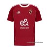 1ª Camiseta Al-Ahly SC 2025-2026 1ª Camiseta Al-Ahly SC 2025-2026
