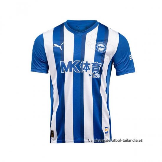 1ª Camiseta Alaves 2025-2026 - Haga un click en la imagen para cerrar